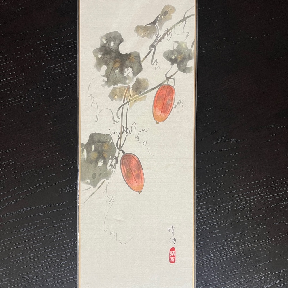 Japan Watercolor Art